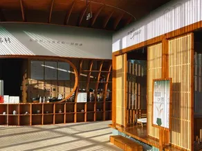 San Xia Tea Town - Image 5