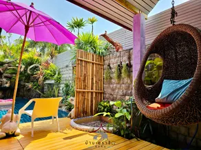 Arawan Pool Villa Hua Hin - Image 5