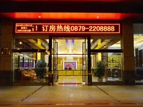 Hengrun Hotel - Image 3