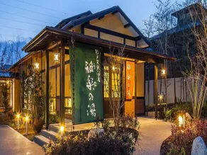 Hotel Green Core Honkan - Image 2