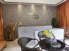 YANO & Heron Lake Forest Holiday Villa (Foshan Gaoming hotel) - Image 3