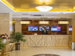 GreenTree Inn Shandong Zaozhuang Tengzhou East Xueyuan Road Guiheyuan Business Hotel - Image 4