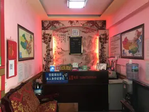 Changhong Hotel - Image 4