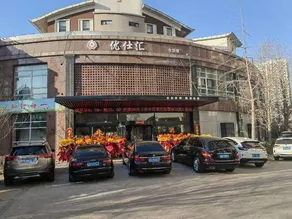 Dalian Rongyueting Hotel (Xi'an Road) - Image 2