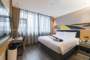 Home Inn Style Golden Beijing Qianmen Metro Station Beijingfang - Image 2