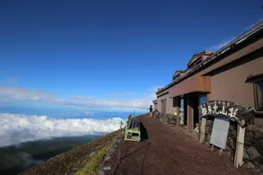 Goraikou Sanso - Lodge at 7th Point of Mt. Fuji - Image 5