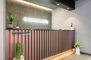 Gwangju Cheomdan Hotel - Image 4