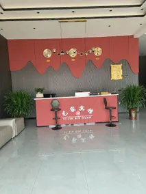 Yijia Hotel - Image 3