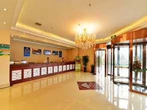 GreenTree Inn Beijing Changping District North China Electric Power University Business Hotel - Image 2