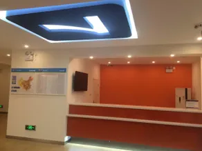 7 Days Inn Luoyang Xin'an - Image 4
