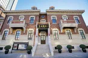 Hanting (Tianjin Railway Station Italian Style Street Branch) - Image 4