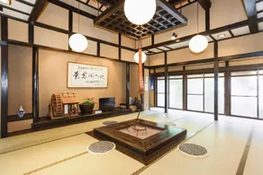 Ichinomata Onsen Grand Hotel - Image 5