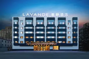Lavande Hotel Shenyang Sanhao Street Shengjing Hospital Industrial Exhibition Hall - Image 4
