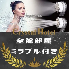 Nanba Minami Crystal Hotel - Image 3