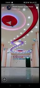 Hotel O Pandit Siyaram Guest House - Image 5