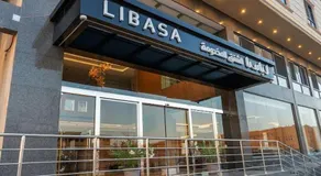 شقق لباسا للشقق المخدومة - Image 4