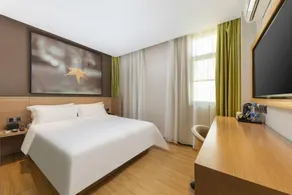 IU Hotel Shanwei Haifeng Passenger Station - Image 5