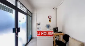 JJ House Mitra RedDoorz - Image 2