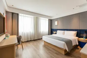 LANOU Hotel Shanghai Songjiang Sheshan National Forest Park Happy Valley - Image 5