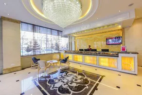 Yihao Hotel (Xining Railway Station Branch) - Image 4