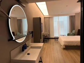 Hanting Hotel Beijing Huojian Wanyuan - Image 1