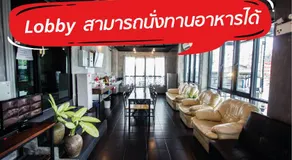 The Sky Loft Hotel - Image 2