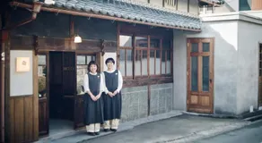 natomi宿 - Image 4