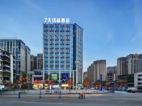 7Days Premium Chongqing Liangping People's Square Center Branch - Image 5