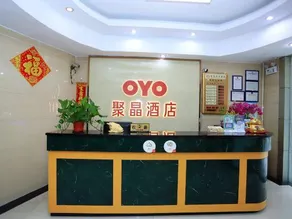 Jujin Hotel - Image 3