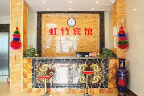Hongzhu Express Hotel - Image 3