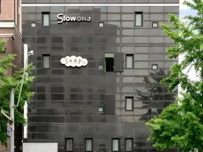 Slowon Hongdae - Image 5