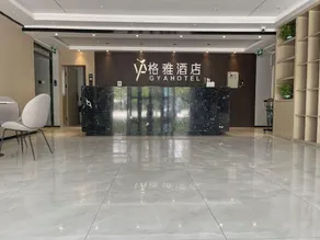 Geya Hotel (Beijing Yanshan Petrochemical Subway Station) - Image 5