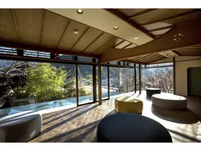 Gero Kanko Hotel - Image 3