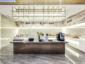 Magnotel Hotel Chongqing Jiefangbei Pedestrian Street Hongyadong Branch - Image 4