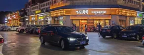 Dongguan Xinghui Business Apartment - Image 3