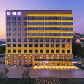 Wangduyan Hotel - Image 5