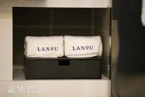 Yucheng Yingbin Avenue Lan'ou Hotel - Image 4