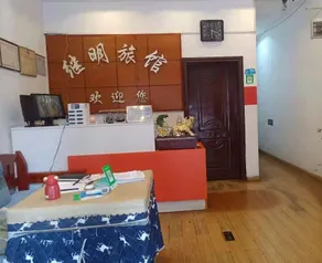 Jiming Hotel - Image 5