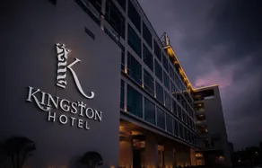 Kingston Hotel 13 - Penang Hills formerly known as Deview Hotel - Image 3