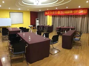 Jintone Hotel Nanning Jinhu Branch - Image 4