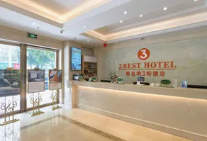 Vienna 3 Best Hotel Liuzhou Baiyun - Image 4
