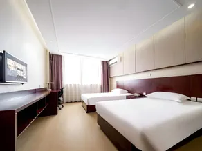 Jinjiang Inn - Weihai Haibin South Road - Image 4