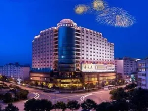 Dynasty International Hotel Kunming - Image 2