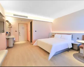 Hanting Hotel Changchun Convention and Exhibition Center Linhe Street - Image 3