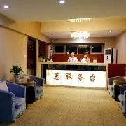 IF Hotel - Image 1