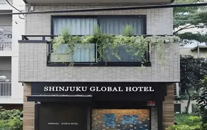 SHINJUKU GLOBAL HOTEL - Image 4