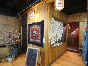 Jimu Hostel - Image 3