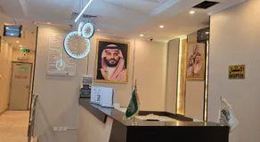 فندق أصيلة الأندلس - Image 3