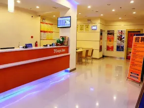 7 Days Inn (Quanzhou Anxi Tea Capital Branch) - Image 3