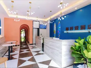 Yelia Hotel (Ding'an Bus Station Store) - Image 5